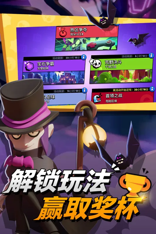 ��Ұ�Ҷ�̨��2026�ٷ����°汾v66.13.1 ��Ѱ��ͼ