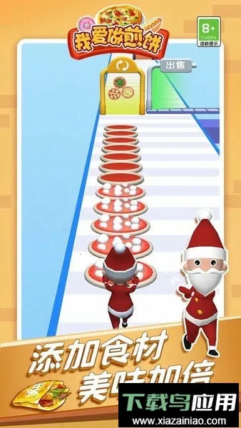 �Ұ������С��Ϸ�����ֻ���v1.0 �ٷ������ͼ