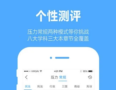 ������2026�ٷ����°汾