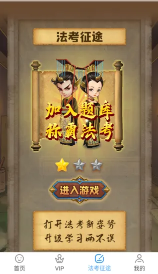 ������2026�ٷ����°汾