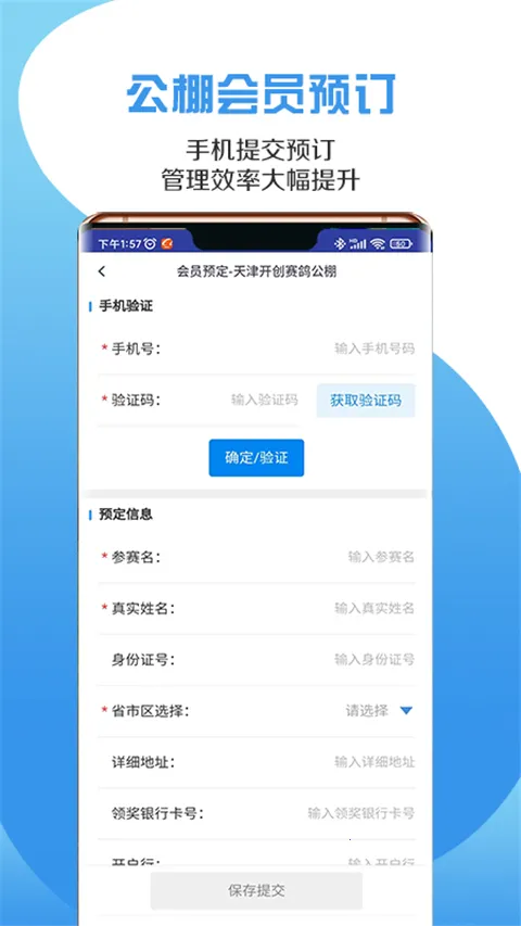 �����Ÿ�