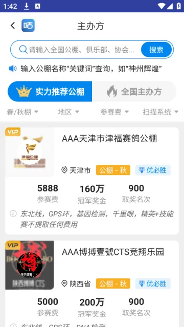 �����Ÿ�