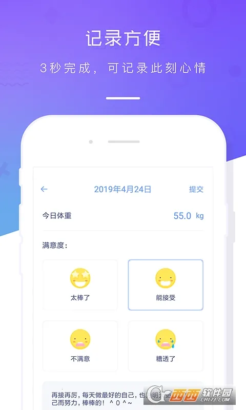 ���ؼ�¼��v3.5 ��Ѱ��ͼ