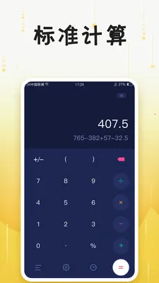 ������v3.5 ��Ѱ��ͼ