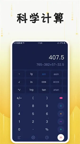 ������v3.5 ��Ѱ��ͼ