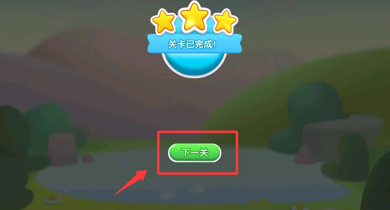 �����Ӫ��