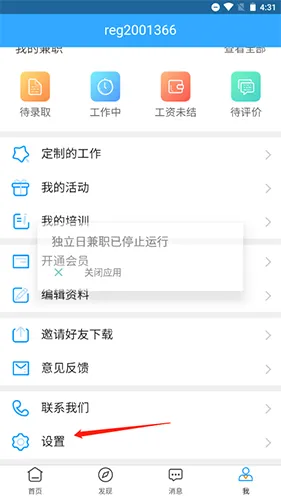 У԰���������ֻ���