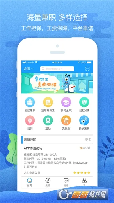 У԰���������ֻ���