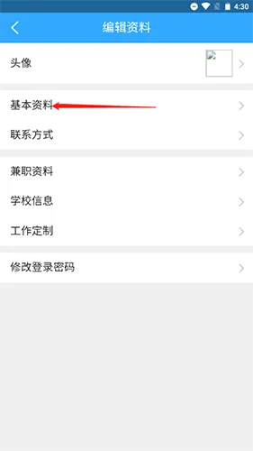 У԰���������ֻ���