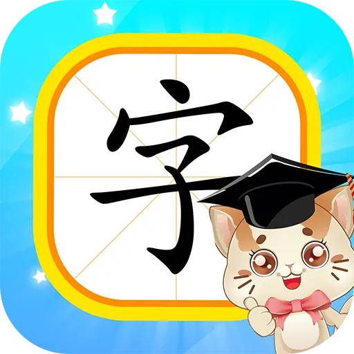 è����ʶ��v1.0.1 ��׿��