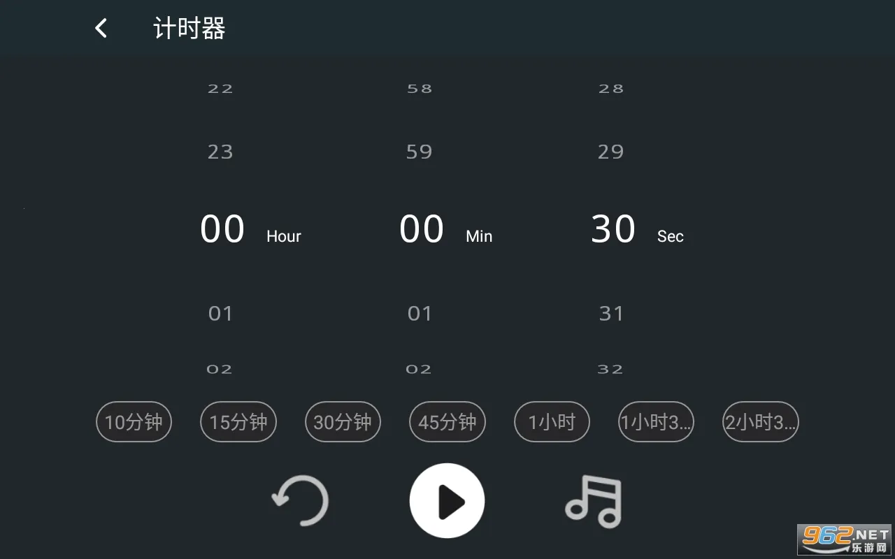 ����ҳʱ��v1.6.1 �ٷ������ͼ