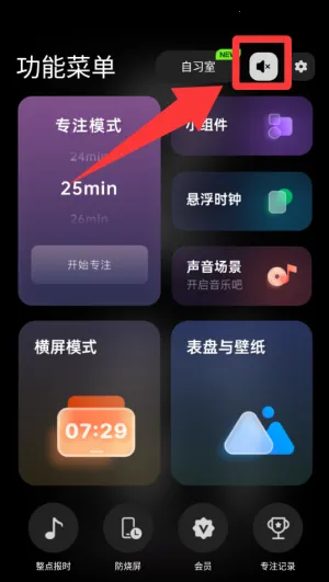 ����ҳʱ��