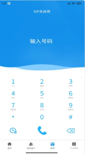 �����ƹܼ�v1.0.15 �ٷ������ͼ