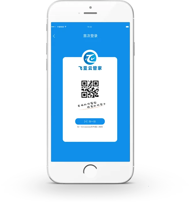 �����ƹܼ�