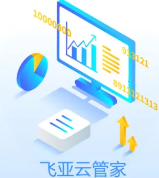 �����ƹܼ�