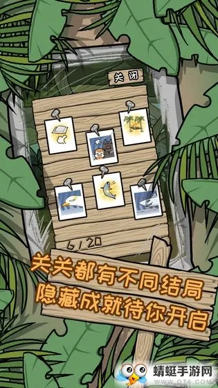 ����ҽԺ�ĵ�ð�ռ�2026���ذ�װv1.3 ��׿���ͼ