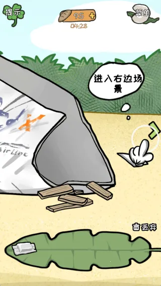 ����ҽԺ�ĵ�ð�ռ�2026���ذ�װ