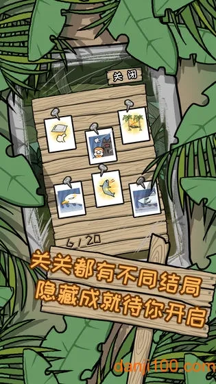 ����ҽԺ�ĵ�ð�ռ�2026���ذ�װv1.3 ��׿���ͼ