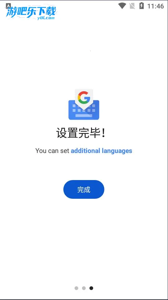 google���뷨2026���°汾v16.9.1.873986071-beta-arm64-v8a-release-arm64-v8a-release-x86_64-beta-arm64-v8a ��Ѱ��ͼ