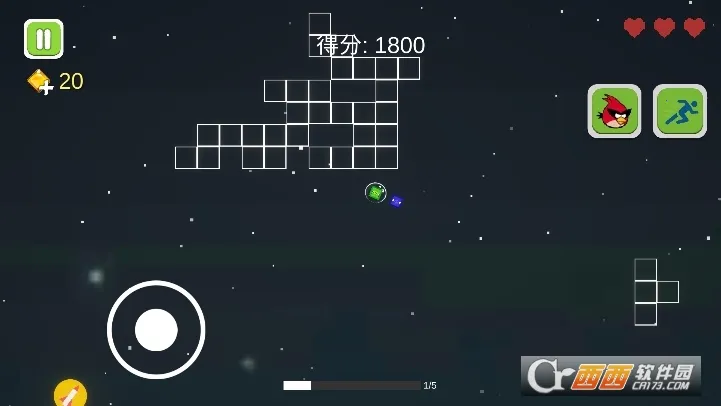 ��ŭ�ķ�����v1.0 ��׿���ͼ