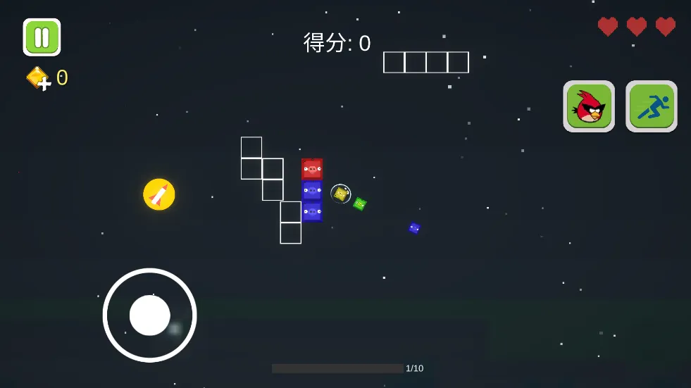 ��ŭ�ķ�����v1.0 ��׿���ͼ