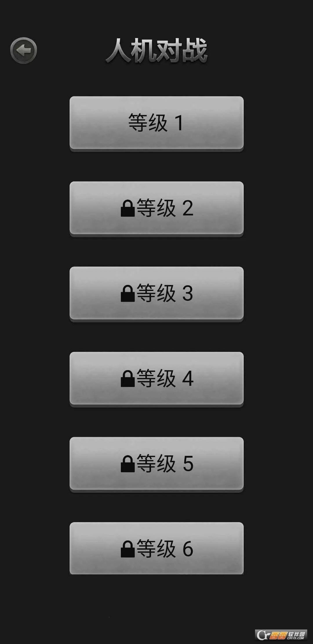 ��������2026�ٷ����°汾v2.11 ��Ѱ��ͼ