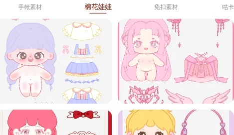 ��ֽ���2026���ذ�װ