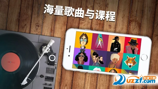 simply pianov7.21.4 ��׿���ͼ