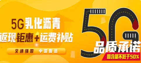 路昌通 路昌通