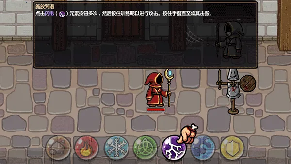 ��ô����ͼ2