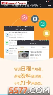 �����ѧ2026���°汾v2.9.9.9 ��Ѱ��ͼ