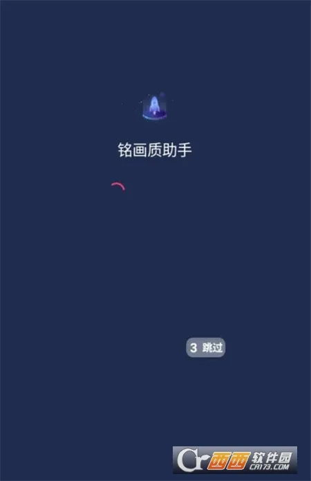 ����������2026���°汾v1.0.0 �ֻ����ͼ