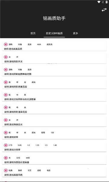 ����������2026���°汾v1.0.0 �ֻ����ͼ