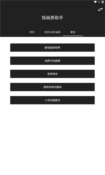 ����������2026���°汾