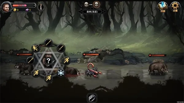 ��ҹ����v1.03 ��׿���ͼ