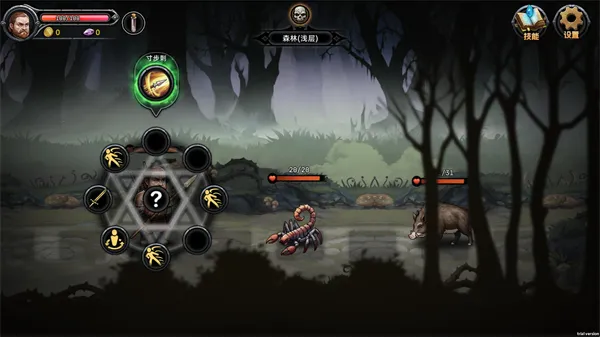 ��ҹ����v1.03 ��׿���ͼ