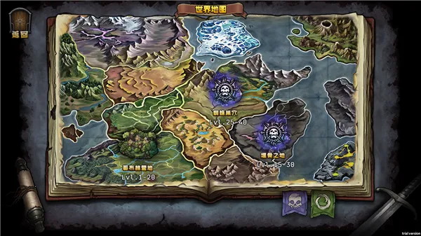 ��Ϸ������ͼ3