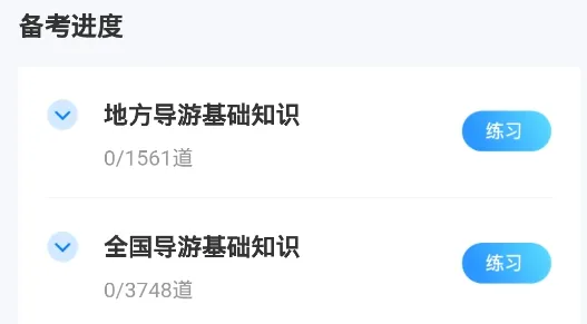 �����ʸ�֤���Ծ����2026���°汾