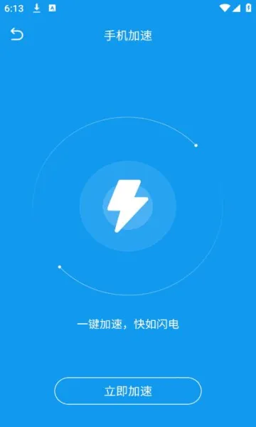 ��������v1.0.0 �ٷ������ͼ