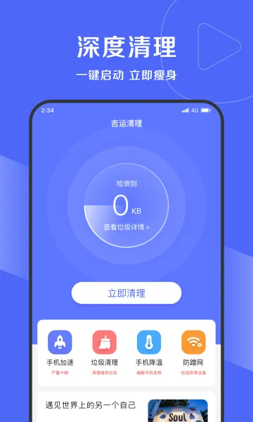 ��������v1.0.0 �ٷ������ͼ