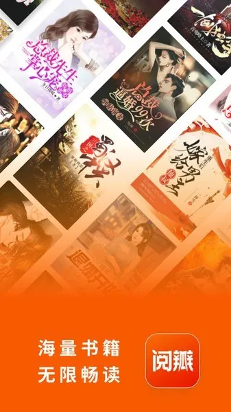 �İ�С˵v2.7.0 �ֻ����ͼ