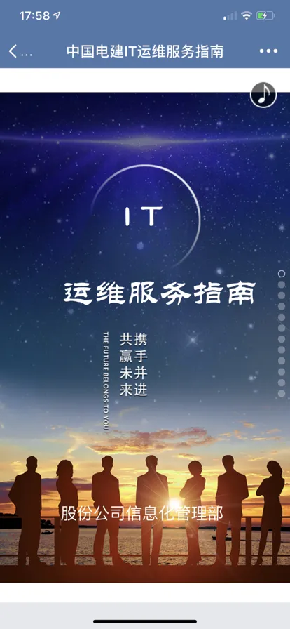 �罨ͨv3.0.61000 �ٷ������ͼ