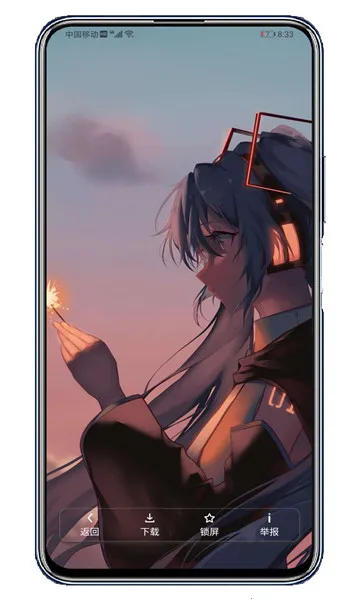 ���ı�ֽv1.4.2 �ֻ����ͼ