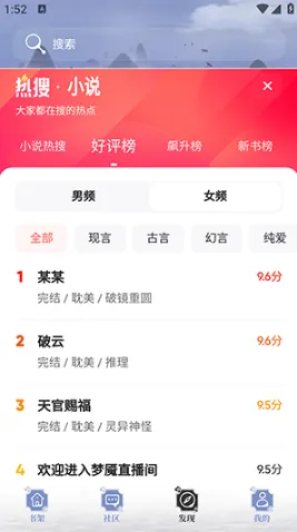 ȫ������2026�ٷ����°汾