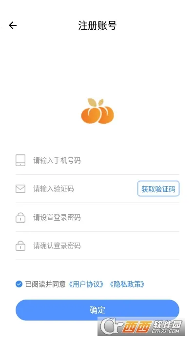 ����ҽ��v1.0.0 ��Ѱ��ͼ