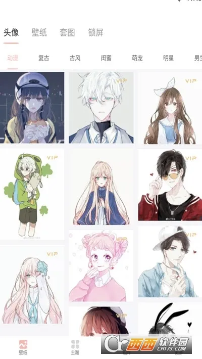 �ٱ�Ѽv1.0.8 ��׿���ͼ