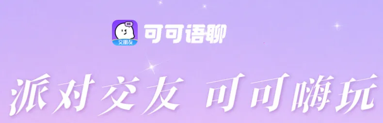 �ɿ����İ�׿���ֻ���