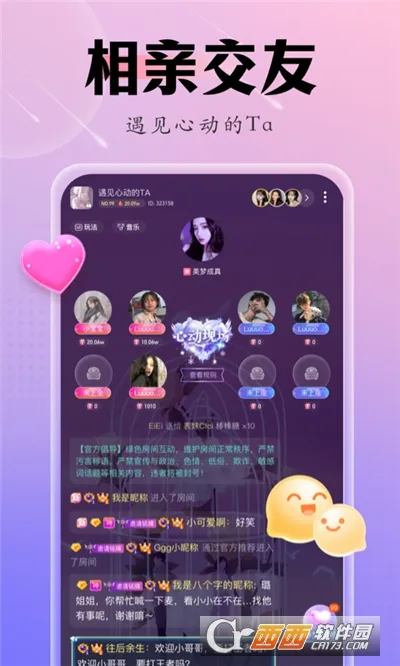 �ɿ����İ�׿���ֻ���