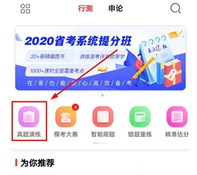 ��ͼ��У2026�ٷ�����