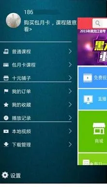 ��ͼ��У2026�ٷ�����v7.4.500 ��׿���ͼ